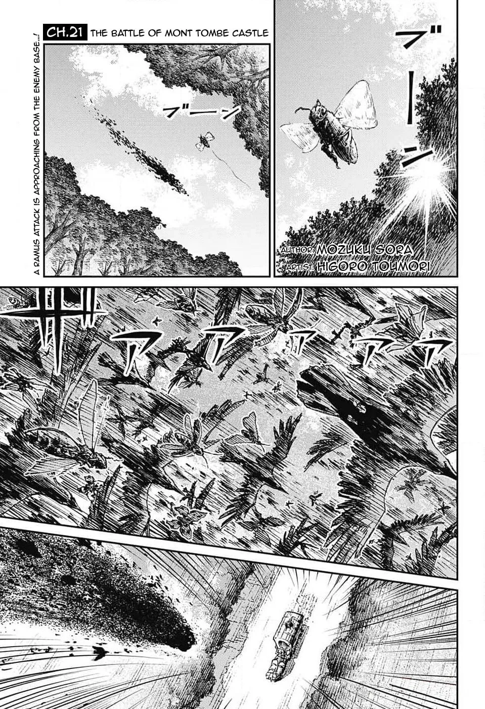 The Bugle Call Chapter 21 page 2 - 