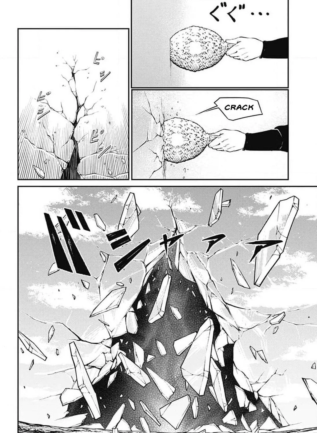 The Bugle Call Chapter 21 page 24 - 