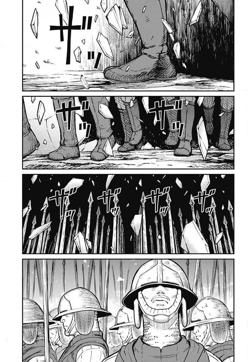 The Bugle Call Chapter 21 page 26 - 