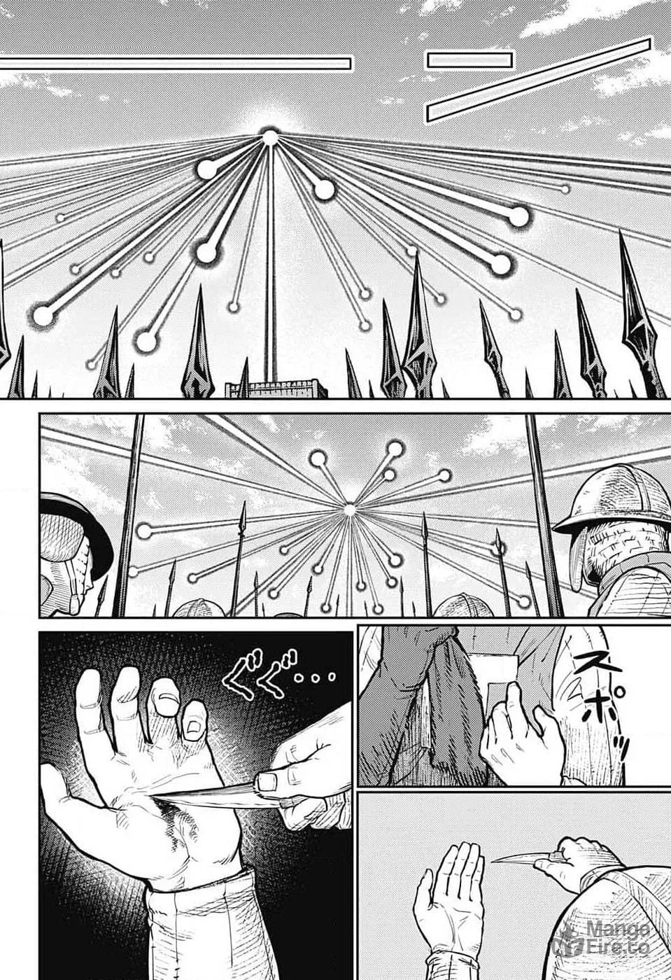 The Bugle Call Chapter 21 page 31 - 