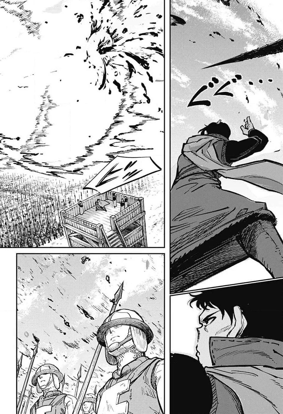 The Bugle Call Chapter 21 page 35 - 