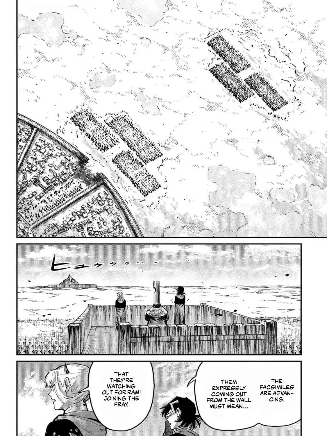 The Bugle Call Chapter 22 page 17 - 