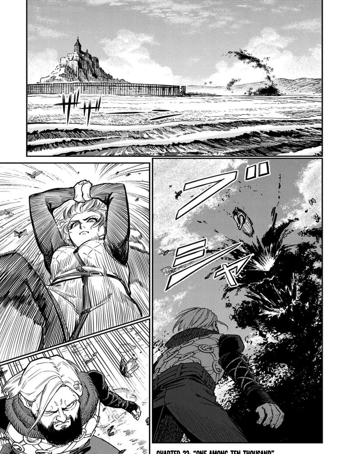The Bugle Call Chapter 22 page 3 - 
