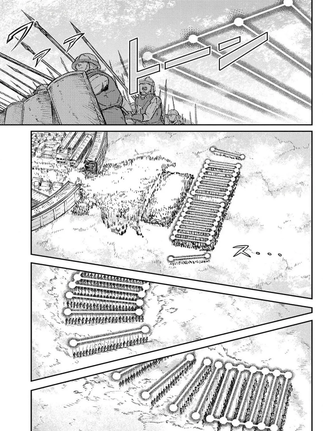 The Bugle Call Chapter 22 page 43 - 