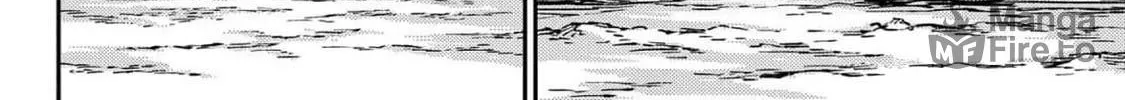 The Bugle Call Chapter 22 page 6 - 