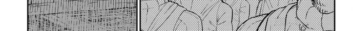 The Bugle Call Chapter 22 page 8 - 