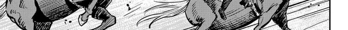 The Bugle Call Chapter 22 page 74 - 