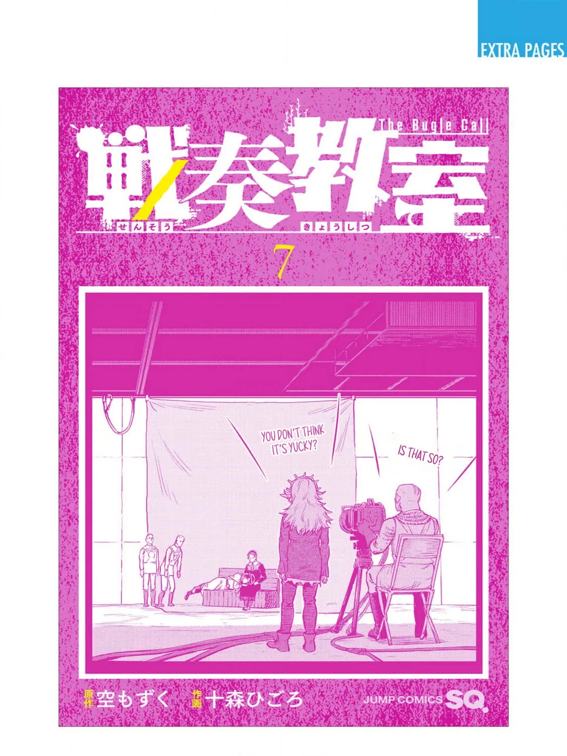 The Bugle Call Chapter 23.1 page 21 - 