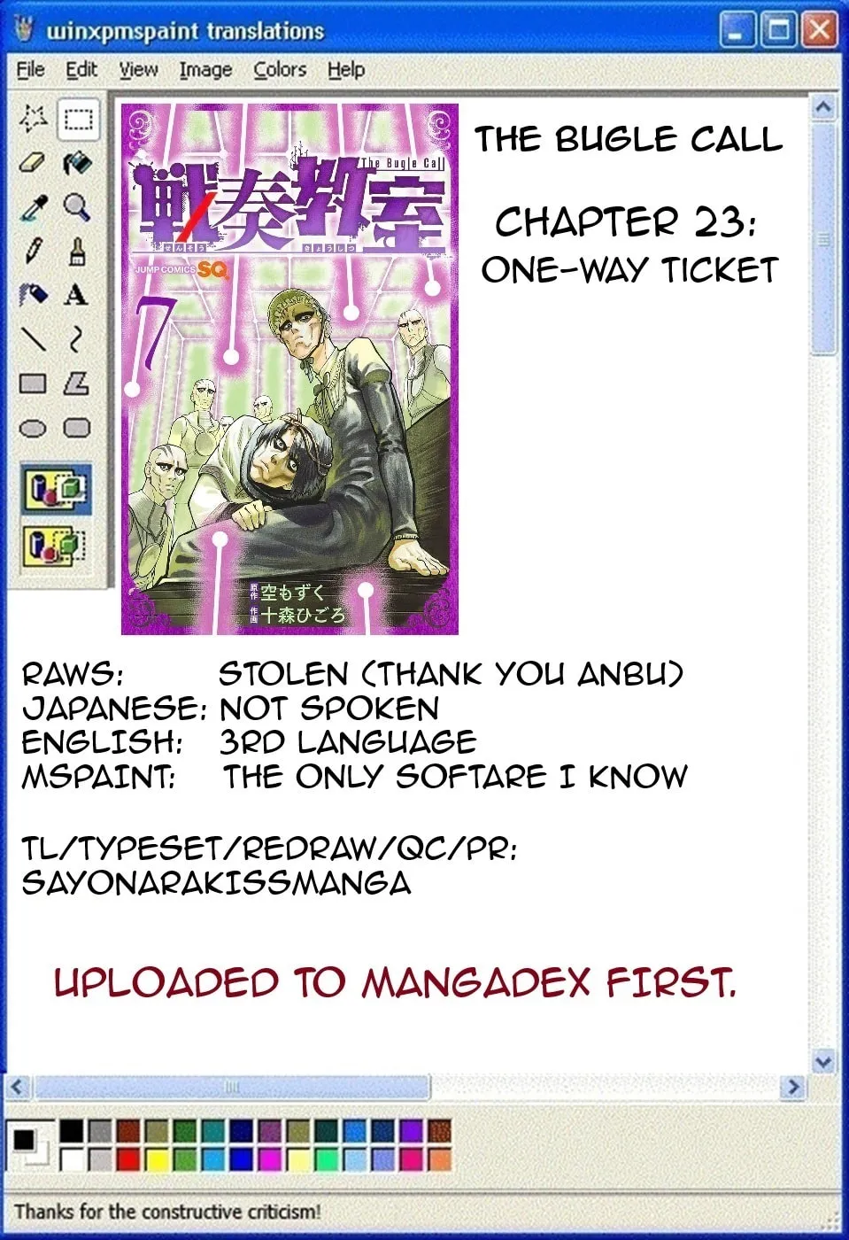 The Bugle Call Chapter 23 page 1 - 