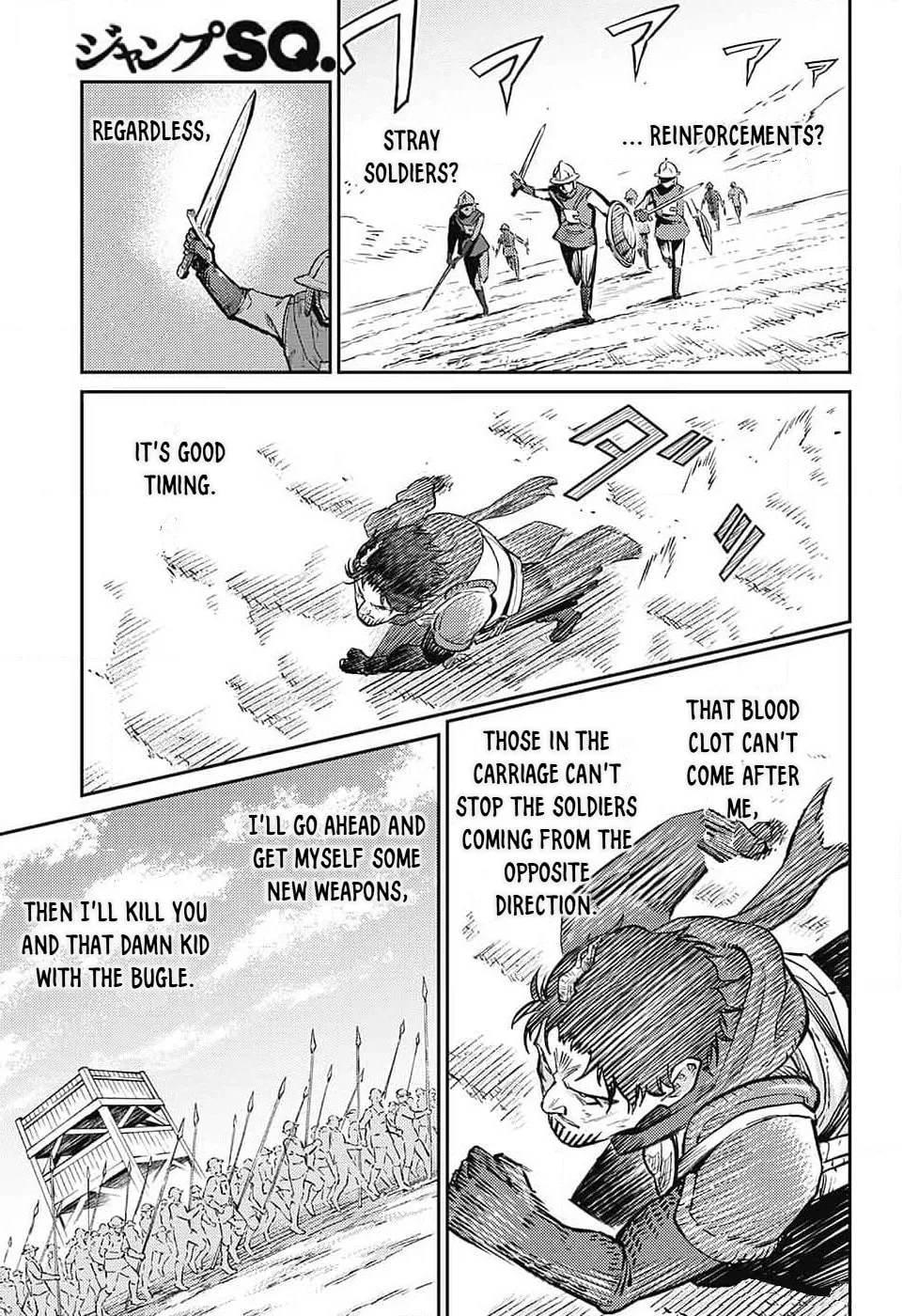 The Bugle Call Chapter 23 page 32 - 