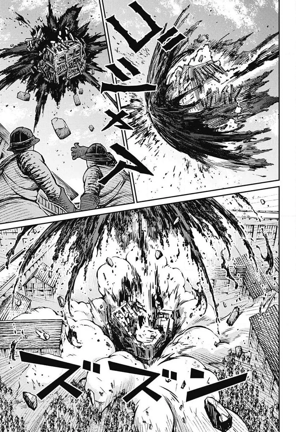 The Bugle Call Chapter 24 page 34 - 