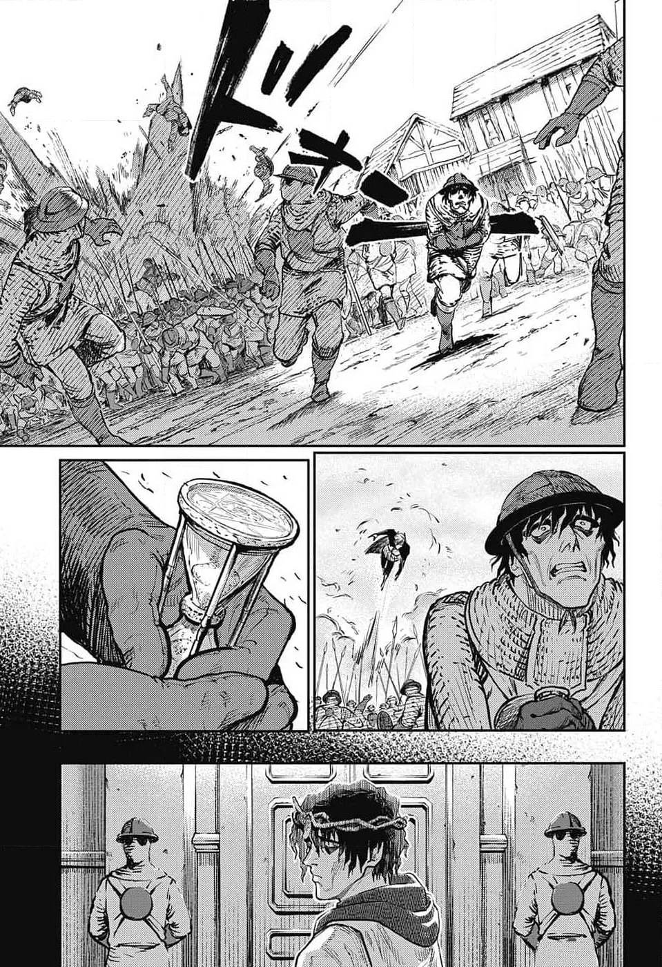 The Bugle Call Chapter 24 page 38 - 