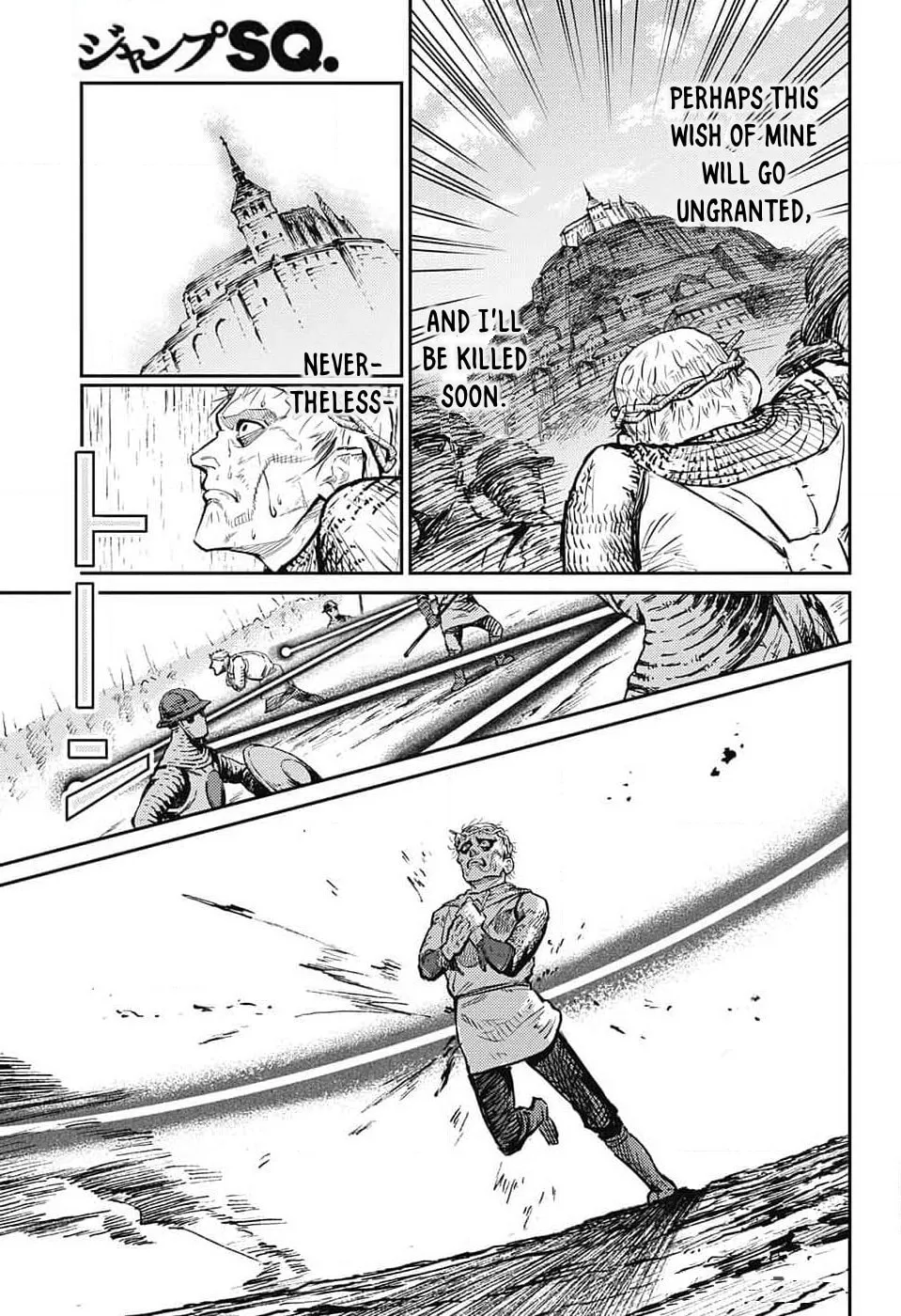 The Bugle Call Chapter 24 page 46 - 