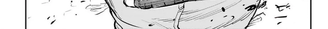 The Bugle Call Chapter 25 page 43 - 