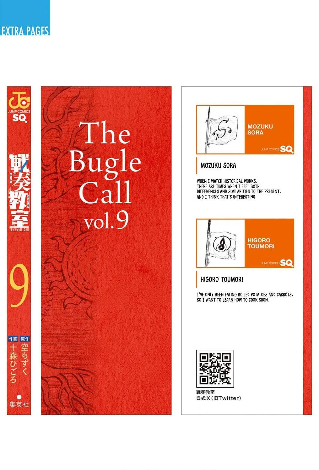 The Bugle Call Chapter 29.1 page 36 - 
