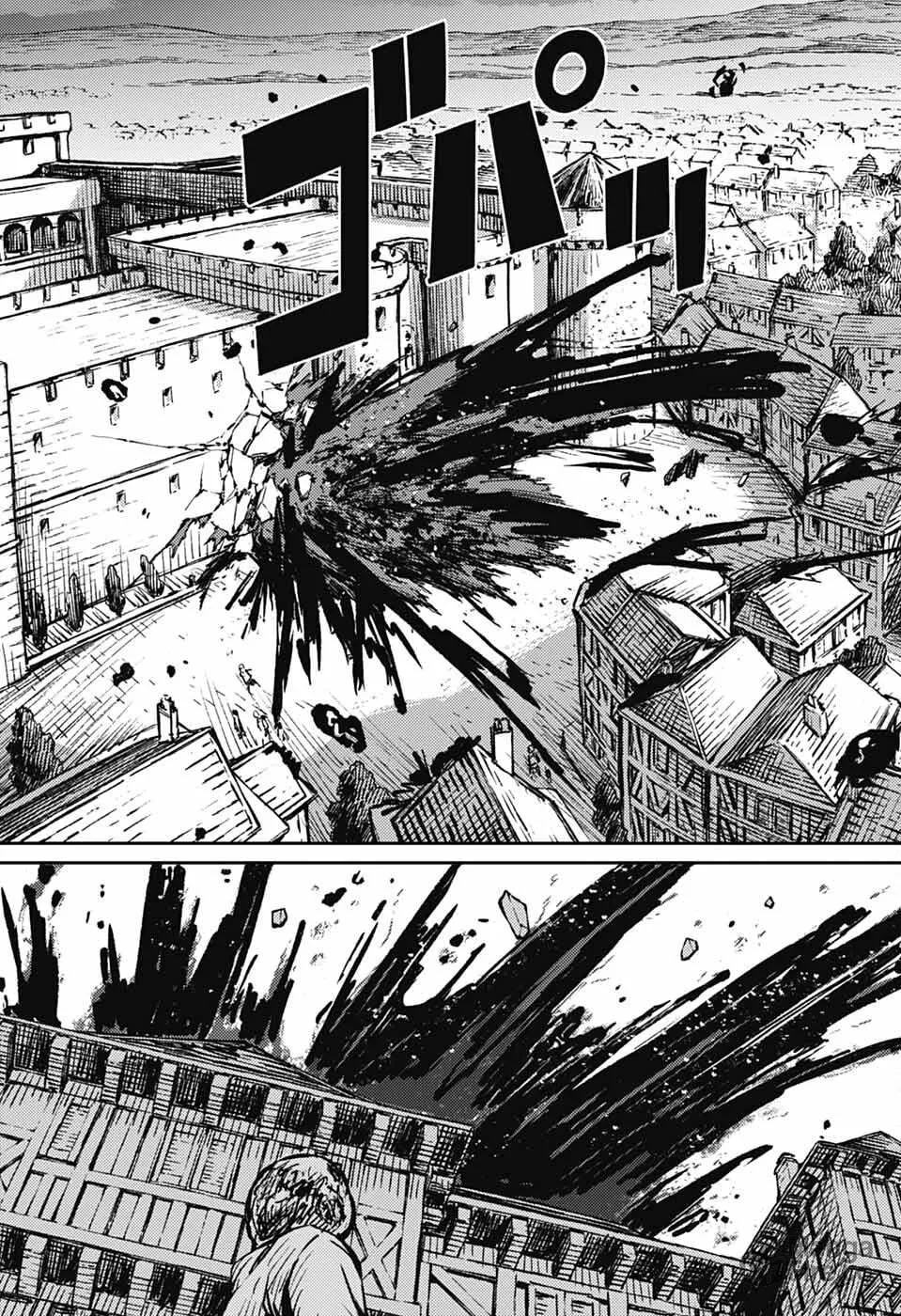 The Bugle Call Chapter 29 page 24 - 