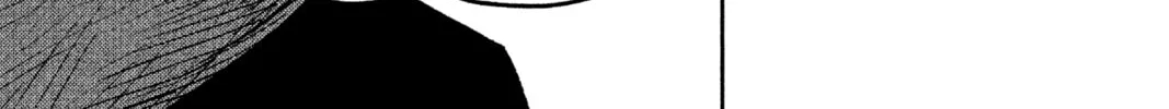 The Bugle Call Chapter 3 page 86 - 