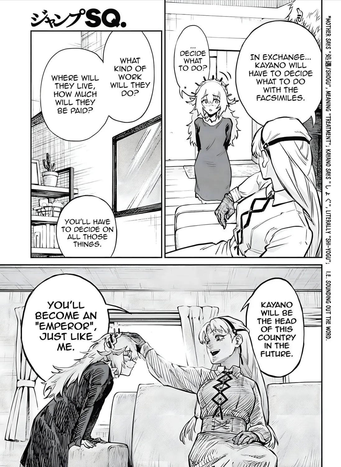 The Bugle Call Chapter 30 page 12 - 