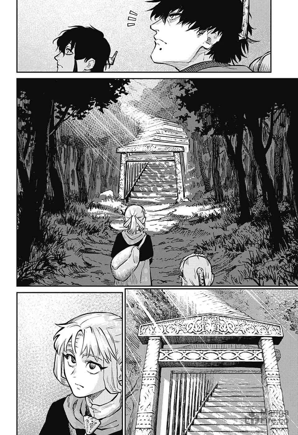 The Bugle Call Chapter 31 page 9 - 