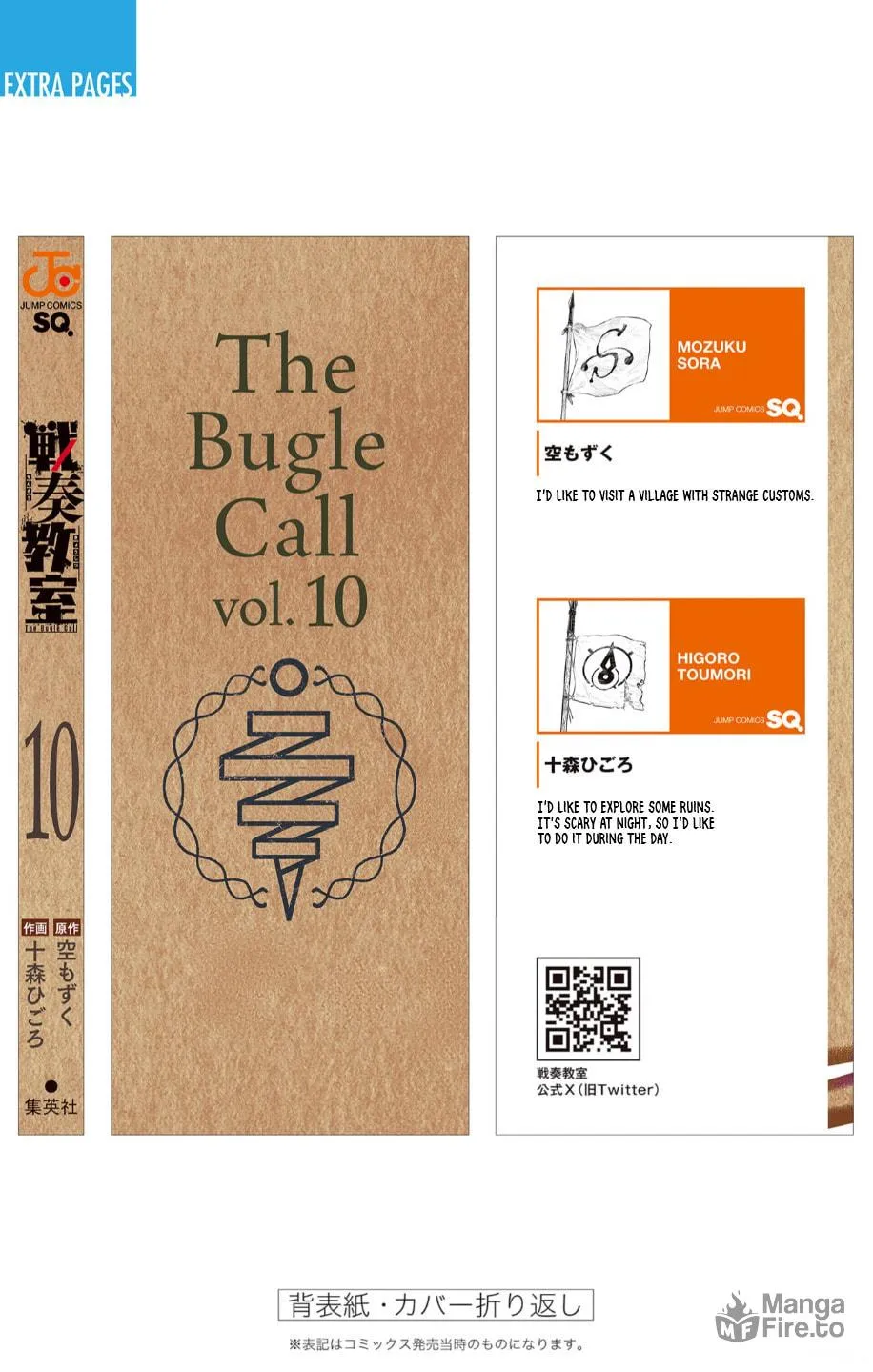 The Bugle Call Chapter 32.1 page 24 - 