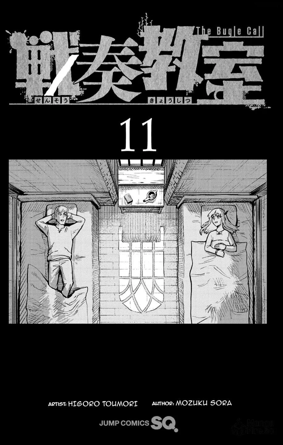 The Bugle Call Chapter 35.1 page 6 - 