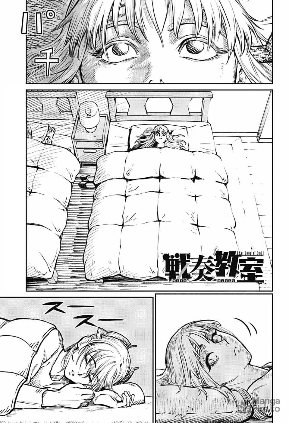 The Bugle Call Chapter 35 page 3 - 
