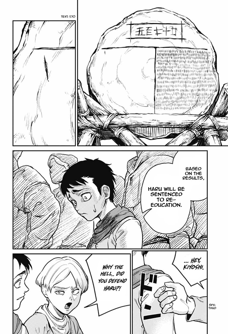 The Bugle Call Chapter 40 page 39 - 