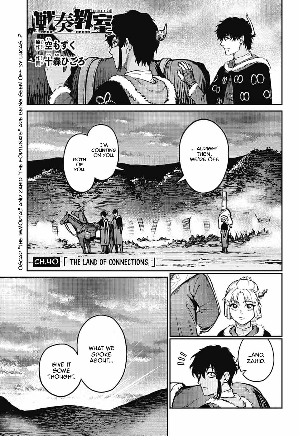 The Bugle Call Chapter 41 page 2 - 