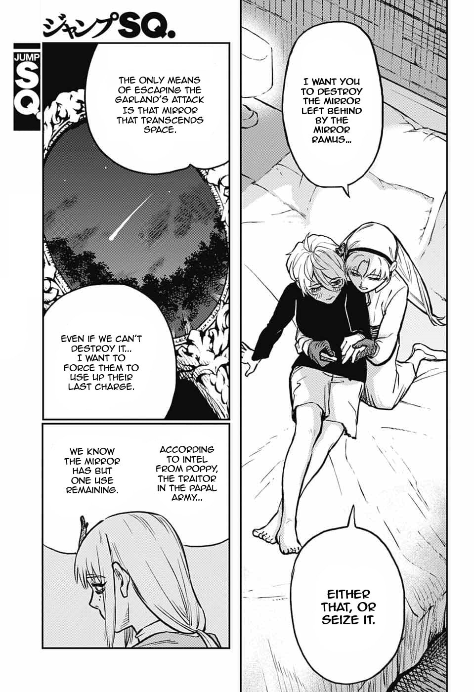 The Bugle Call Chapter 41 page 32 - 