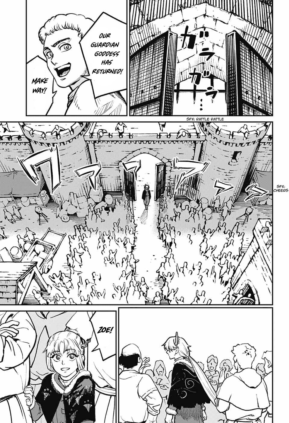 The Bugle Call Chapter 41 page 6 - 