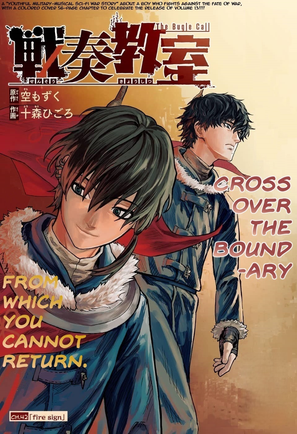 The Bugle Call Chapter 42 page 2 - 