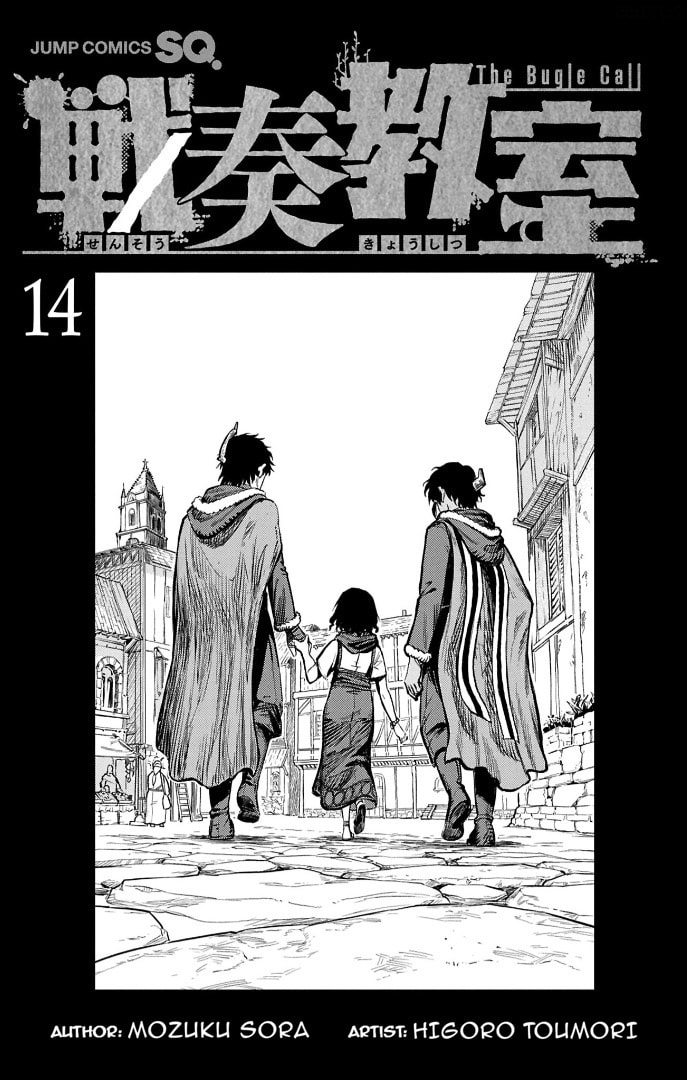 The Bugle Call Chapter 44.1 page 5 - 