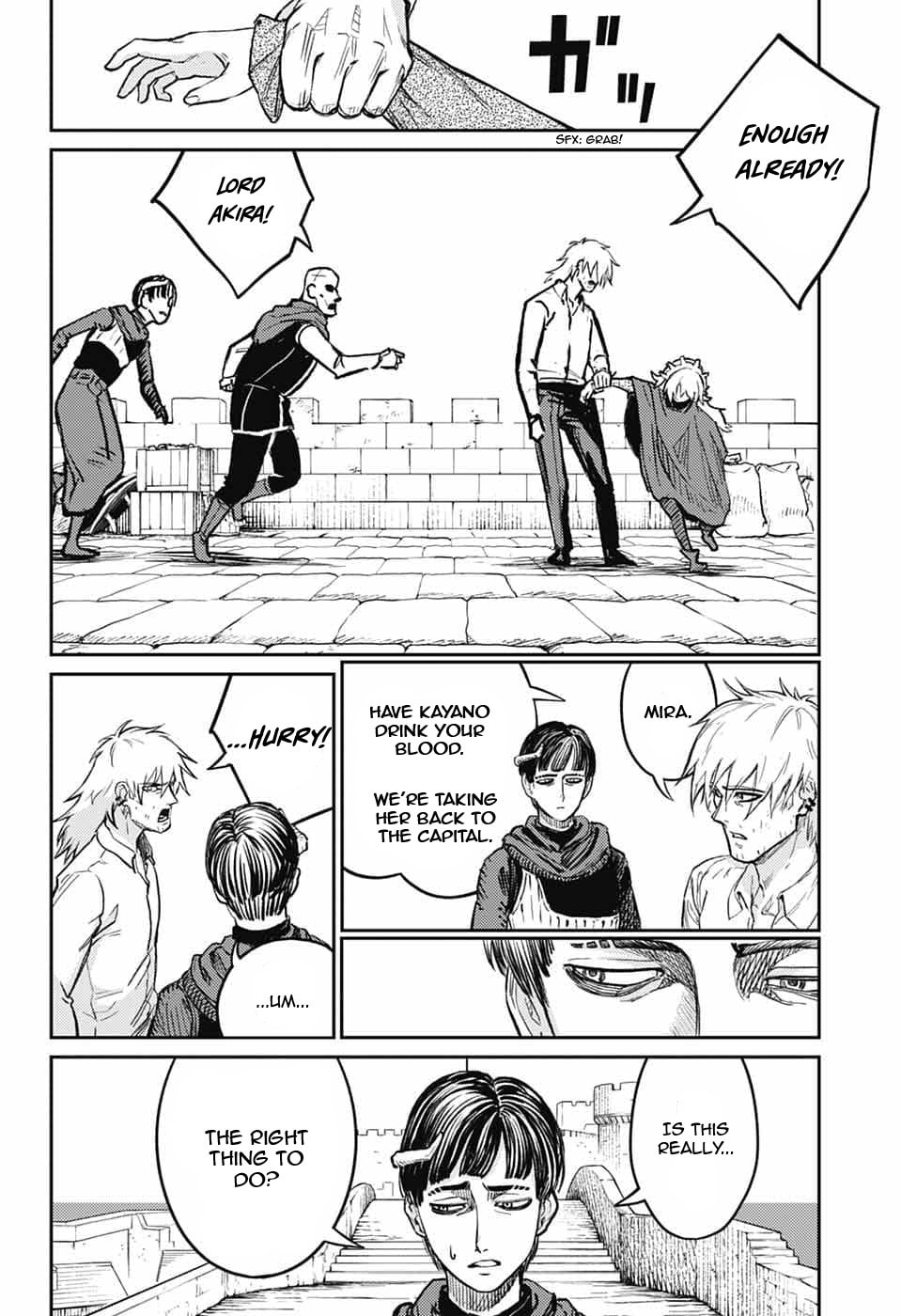 The Bugle Call Chapter 44 page 17 - 
