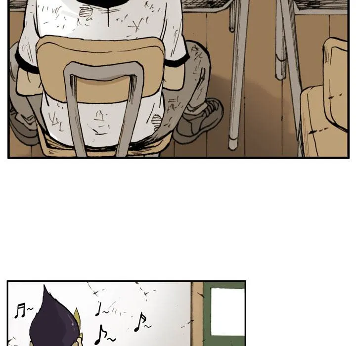 The Bully Hunter Chapter 1 page 119 - 