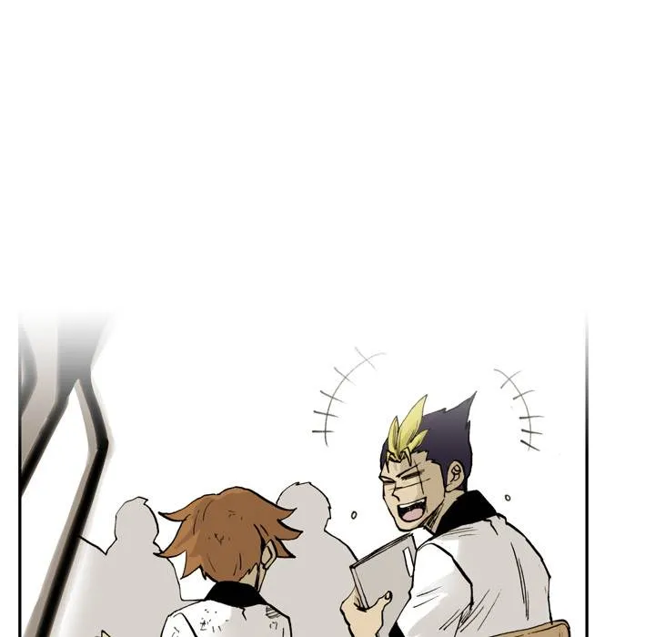 The Bully Hunter Chapter 1 page 126 - 