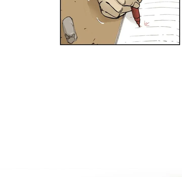 The Bully Hunter Chapter 1 page 143 - 