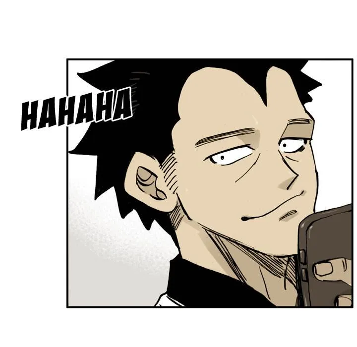 The Bully Hunter Chapter 1 page 31 - 