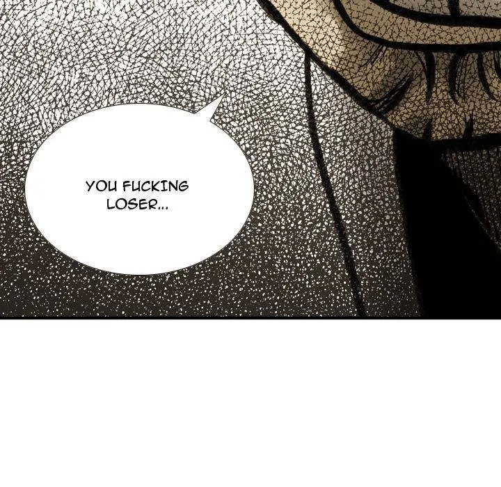 The Bully Hunter Chapter 1 page 51 - 