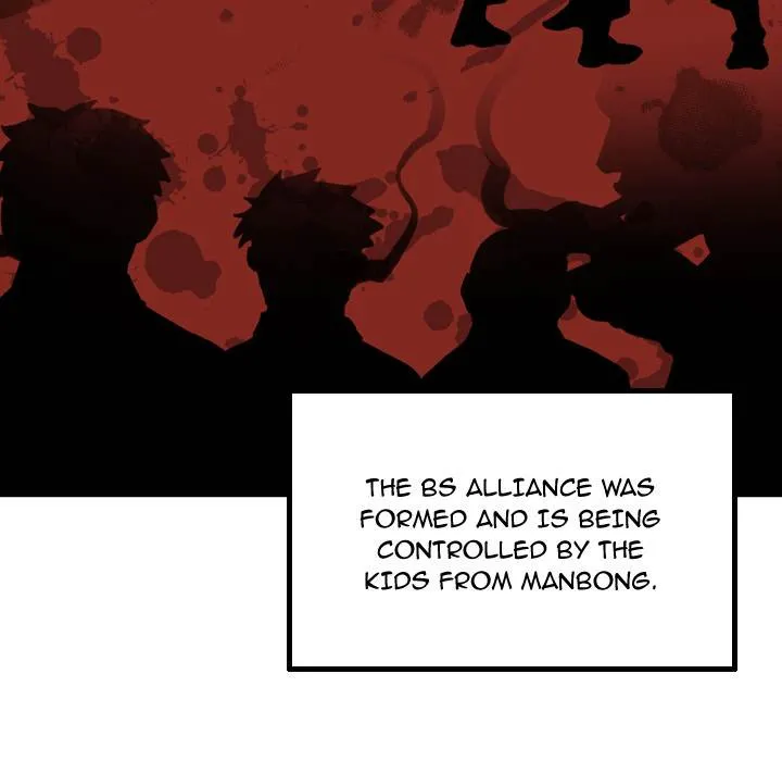 The Bully Hunter Chapter 1 page 66 - 