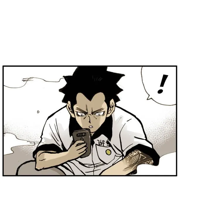 The Bully Hunter Chapter 1 page 75 - 