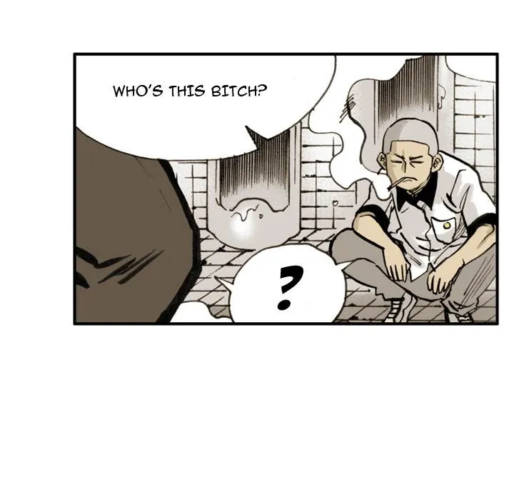 The Bully Hunter Chapter 1 page 76 - 