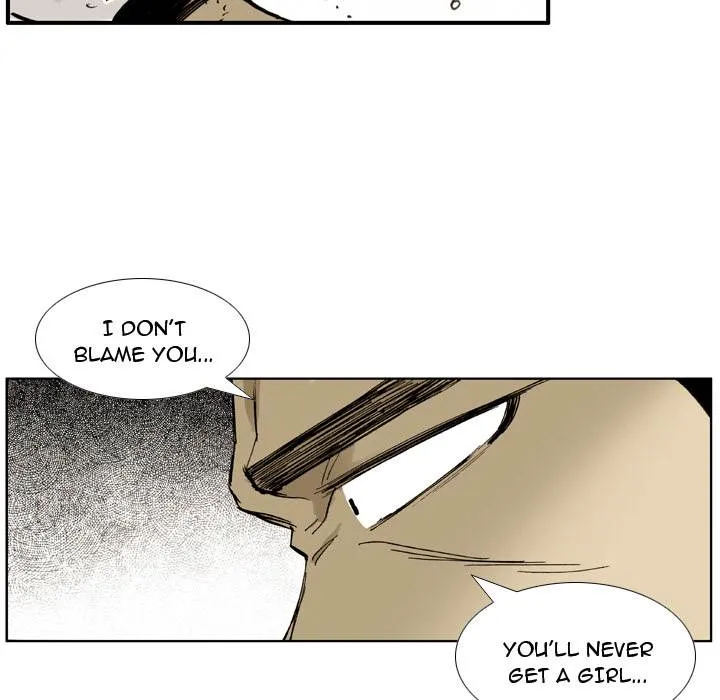 The Bully Hunter Chapter 1 page 82 - 