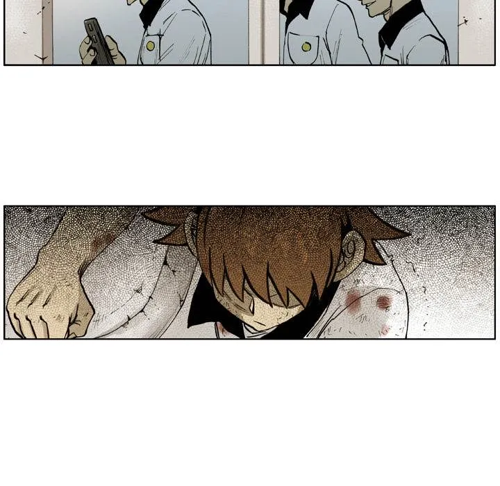 The Bully Hunter Chapter 1 page 84 - 