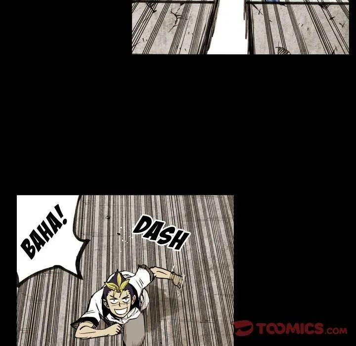 The Bully Hunter Chapter 10 page 12 - 