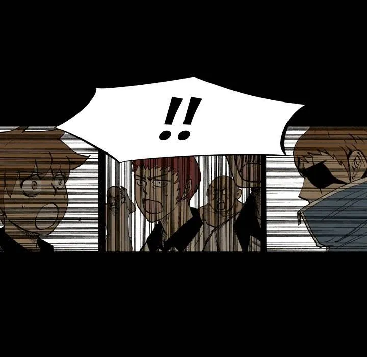 The Bully Hunter Chapter 10 page 15 - 