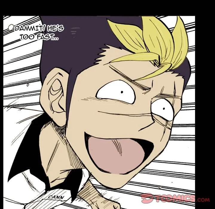 The Bully Hunter Chapter 10 page 20 - 