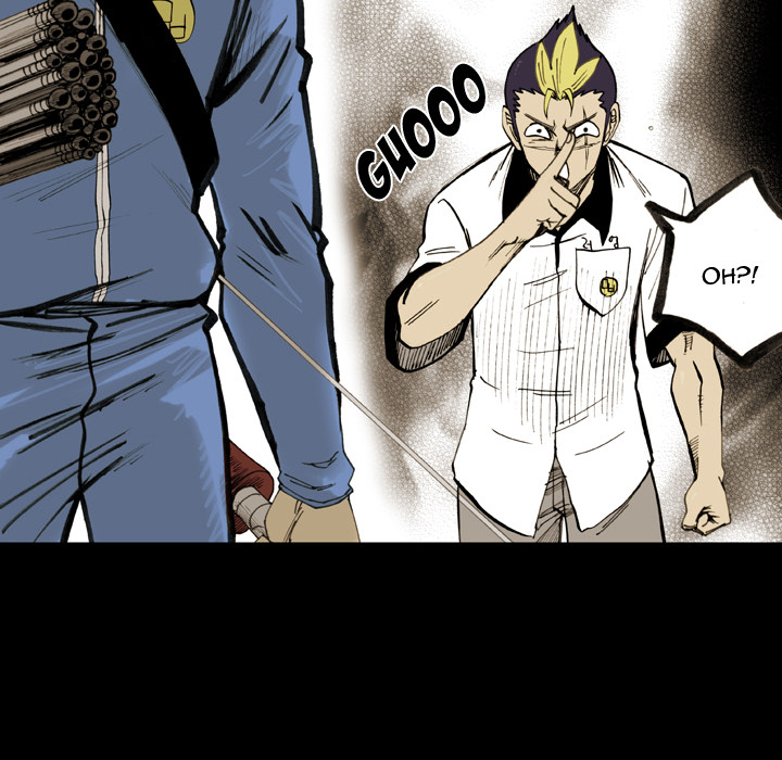 The Bully Hunter Chapter 11 page 12 - 