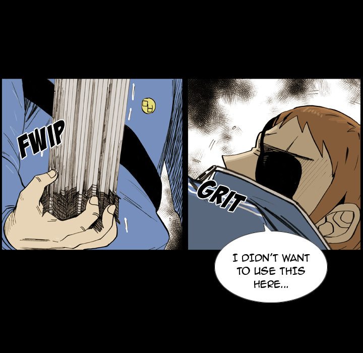 The Bully Hunter Chapter 11 page 13 - 
