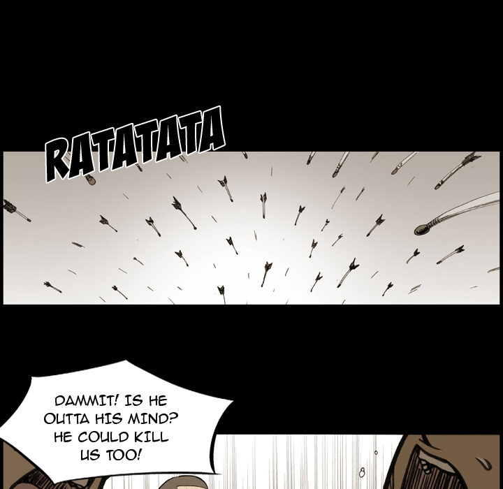 The Bully Hunter Chapter 11 page 20 - 