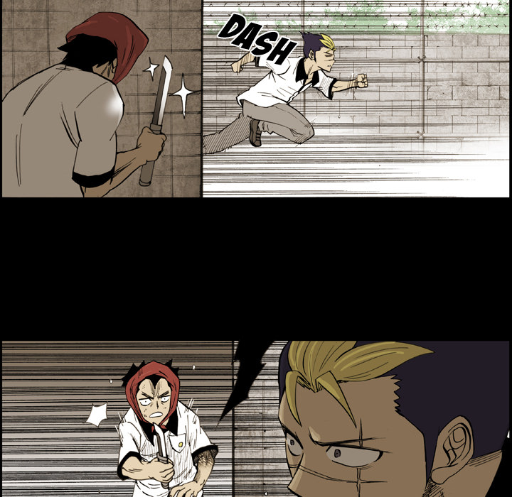 The Bully Hunter Chapter 11 page 24 - 